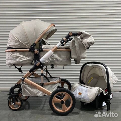 Коляска 3 в 1