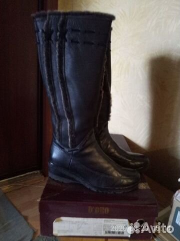 Сапоги зимние