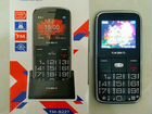 Мобильный телефон TeXet TM-B227 Black