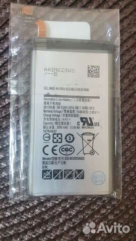 Аккумулятор для телефона samsung