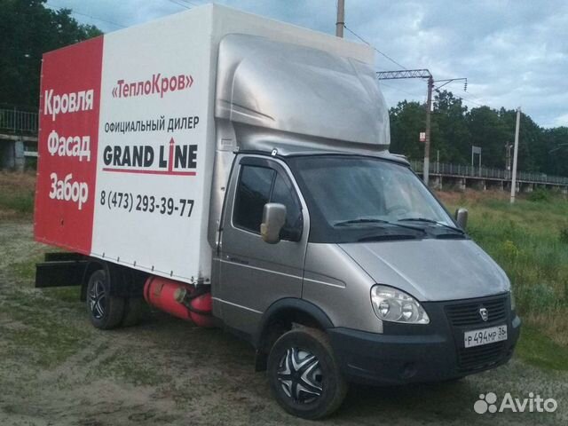 Услуги газели в воронеже