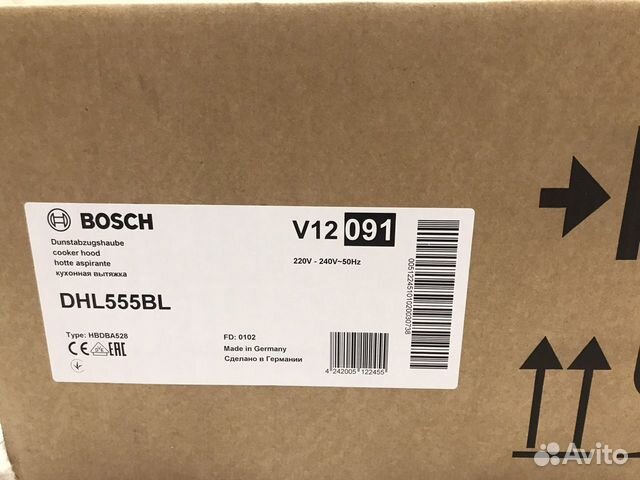 Вытяжка Bosh Serie 4 DHL555BL (новая)