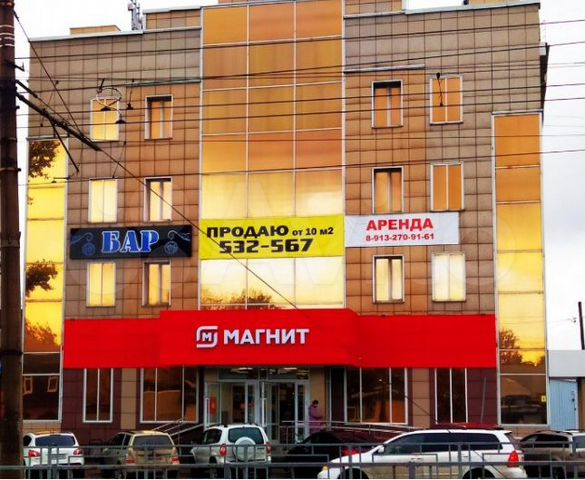 Помещение свободного назначения, 320 м²