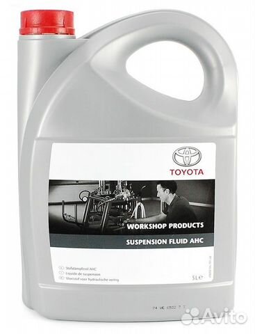 Toyota suspension fluid ahc аналог