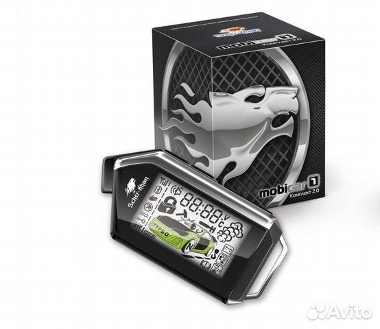 Pandora DX57R с автозапуском