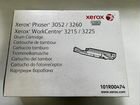 Фотобарабан Xerox 101R00474 новый, оригинал 2шт объявление продам
