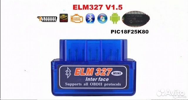 Адаптер ELM327 V1.5 PIC18F25K80 OBD2 сканер диагно
