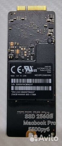 Запчасти Apple MacBook Pro A1398