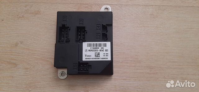 Блок SAM предохранителей Mercedes CLS W219