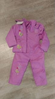 Детский костюм демисезонный