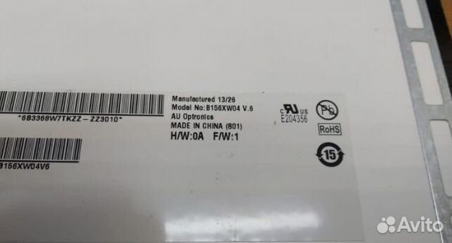 Матрица 15,6 slim 40 pin