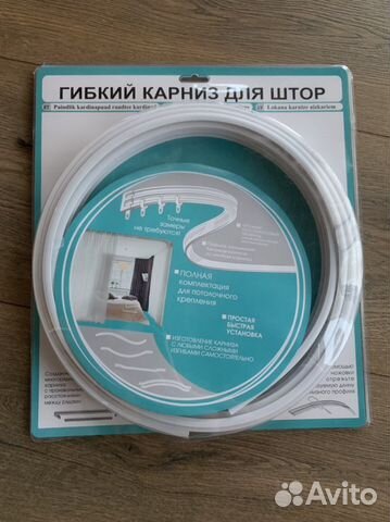 Гибкий карниз