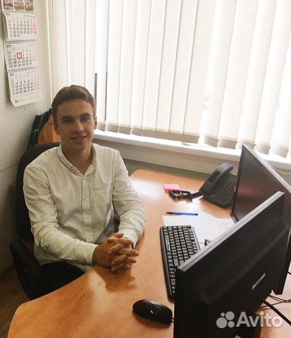 Репетитор по математике/информатике