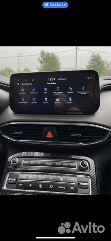 Русификация гу корейских авто