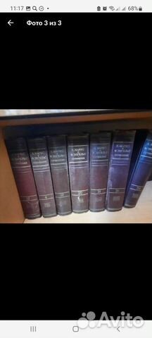 Энгельс, Маркс, Ленин