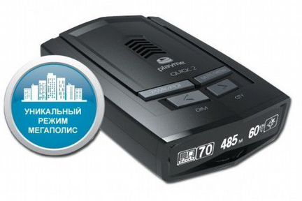 Радар-детектор PlayMe quick 2