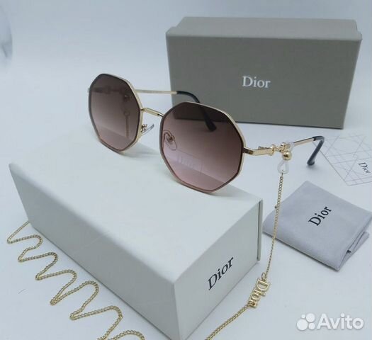 Солнцезащитные очки новые