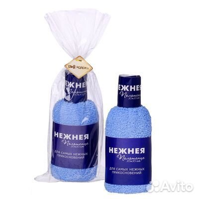 Сувенирные полотенца