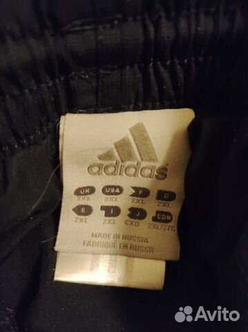 Спортивный костюм adidas