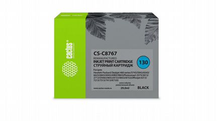 Струйный картридж HP 130 (C8767HE), черный, Cactus