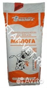Заменитель цельного молока молога 2000 20
