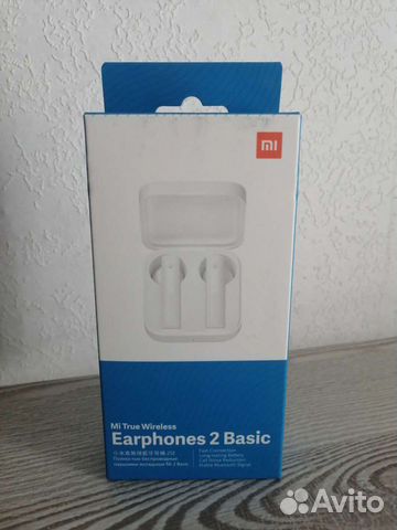 Наушники Xiaomi 2 Basic