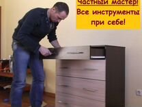 Инструменты для самостоятельной сборки мебели из лдсп