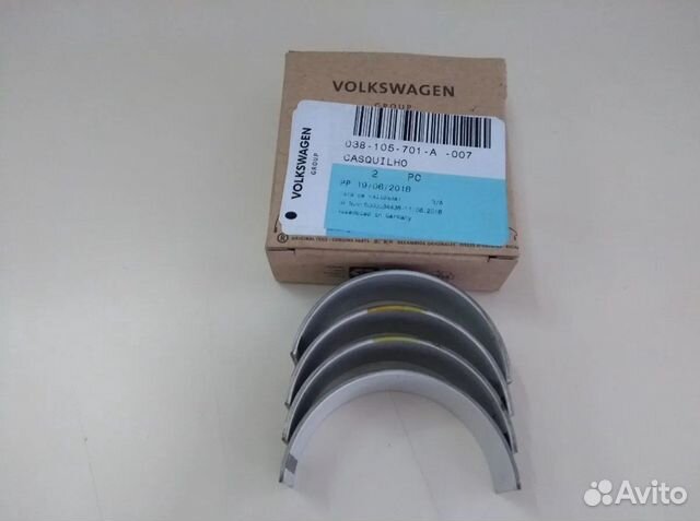 вкладыши шатунные фольксваген. 03h105701e. вкладыши шатунные фольксваген. вкладыши шатунные фольксваген. шатунный вкладыш фольксваген гольф 4.