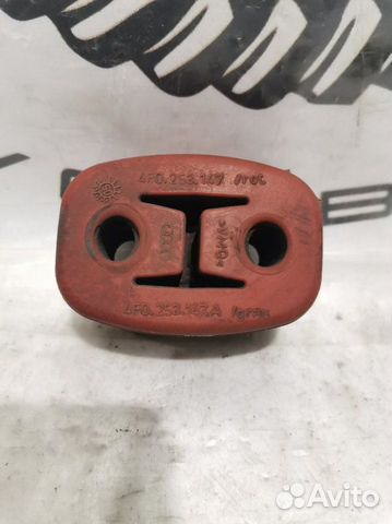 Крепление глушителя Audi A6 (C6,4F) 2005-2011