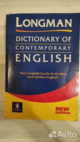 Longman Dictionary of Contemporary English