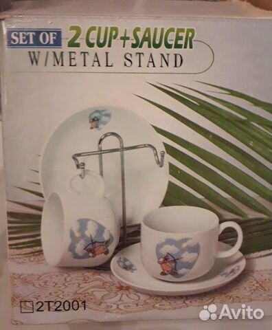 Чайная пара 150мл