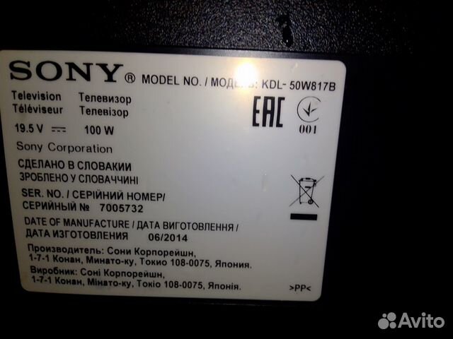 Sony kdl 50w817b замена матрицы