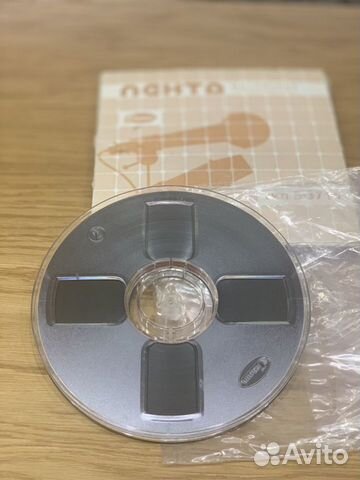 Bad boys blue “Hot girls bad boys” Мастер копия