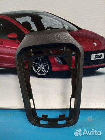 Накладка на кулису кпп Citroen C-Elysee