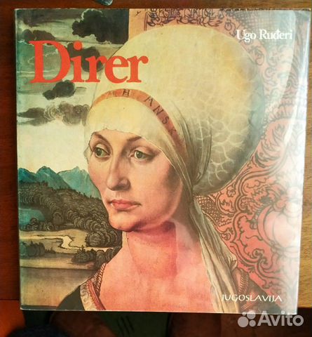 Direr художник