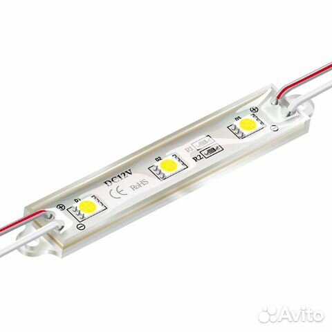 Светодиодные модули