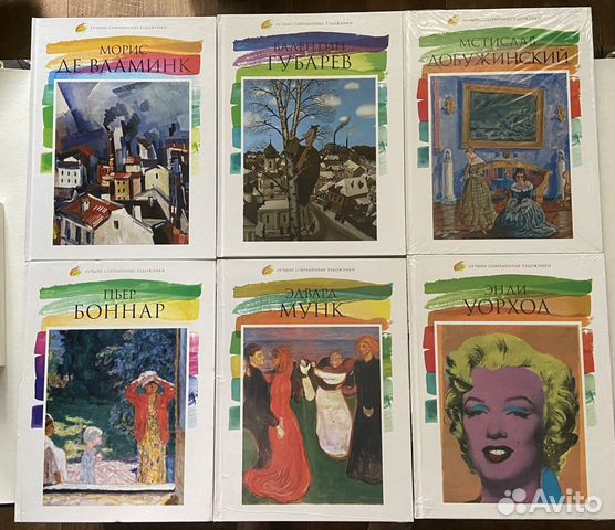 Книги из серии Лучшие современные художники