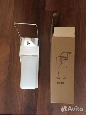 Локтевой дозатор