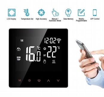 Терморегулятор для котла, с Wi-Fi avatto Tuya