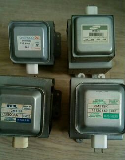 Магнетроны для микроволновой печи