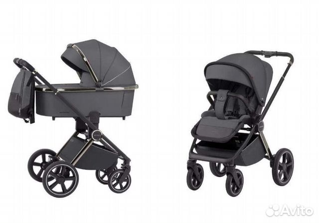 Коляска 2 в 1 Carrello Ultima Lead Grey