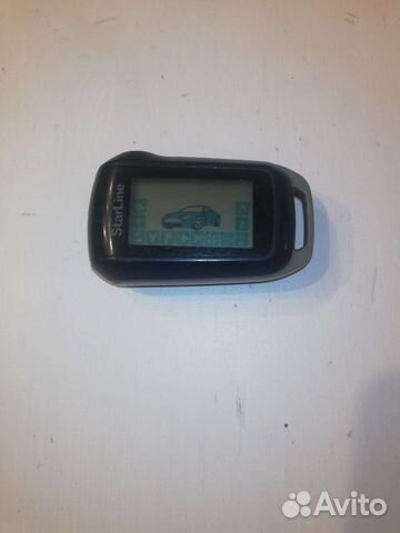 Брелок сигнализации 