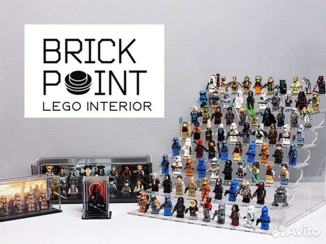 Боксы для хранения Lego