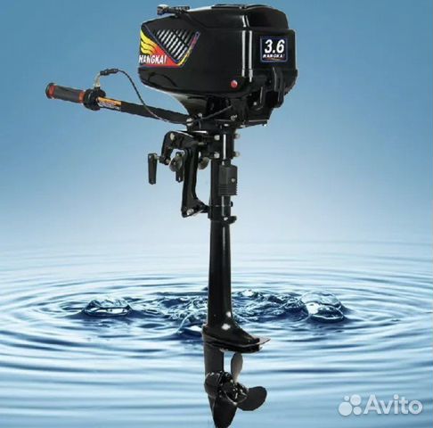 Мотор лодочный Hangkai (Ханкай) 3,6 в наличии