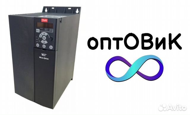 132F0061 Danfoss 22 кВт 380 В