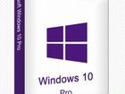 Лицензионные ключи Windows 10 Pro / 11 Pro