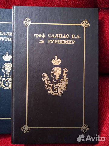 Книги новые