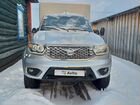 УАЗ Карго 2.7 МТ, 2018, 27 000 км объявление продам
