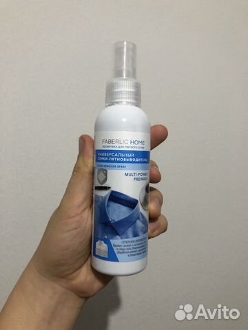 Спрей пятновыводитель faberlic