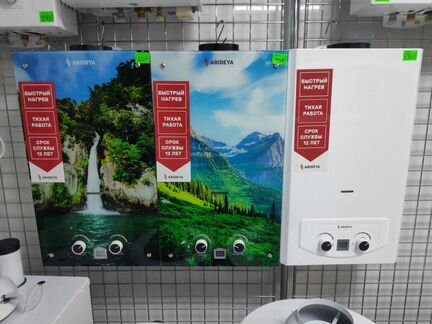 Газовая колонка